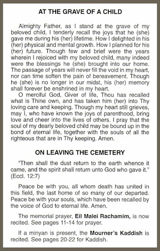 At The Grave of A Child